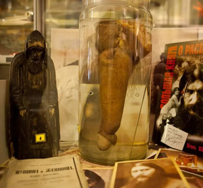 pene de RasputÃ­n en un museo de San Petersburgo