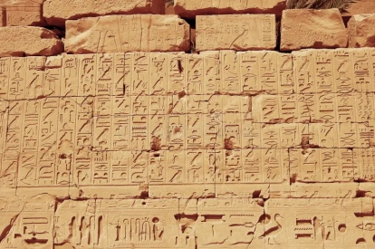 Representación del calendario egipcio en el Templo de Karnak