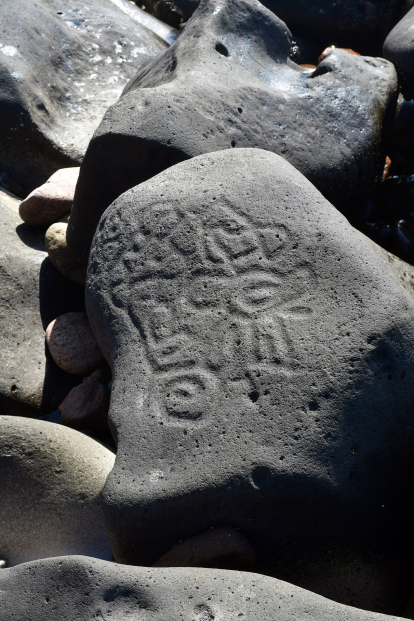 Uno de los petroglifos encontrados en Las Labradas, Sinaloa.